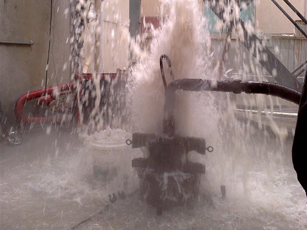 地?zé)峋淳? width=